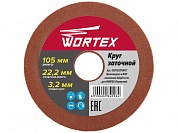 ���� �������� 105�22.2�3.2 �� WORTEX